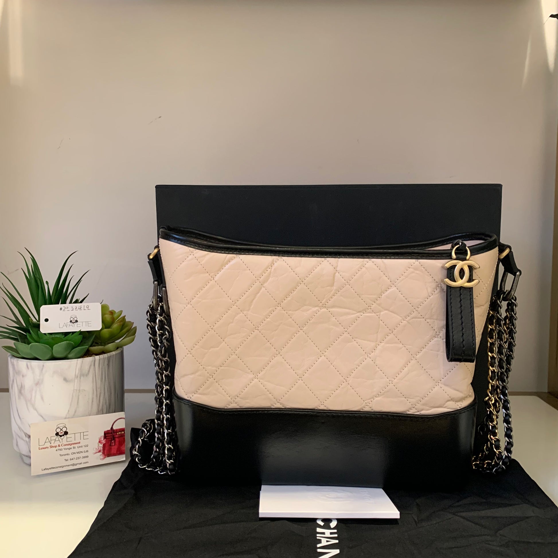 Chanel Medium Gabrielle Hobo Bag - Lafayette Consignment