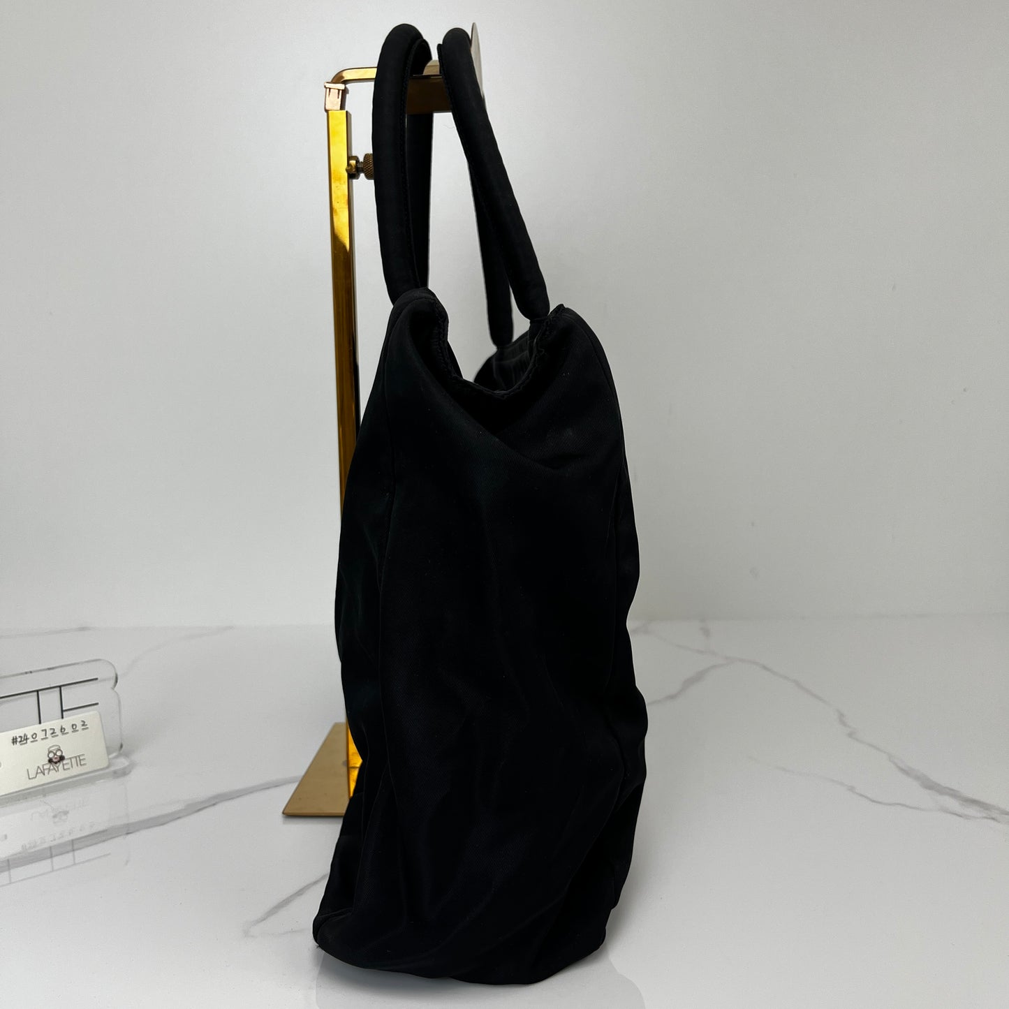 Prada Nylon Tote Bag